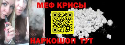соль ск Конаково