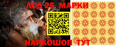 соль ск Конаково