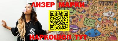 соль ск Конаково