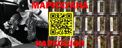 соль ск Коммунар