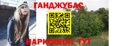 мдма Комсомольск-на-Амуре