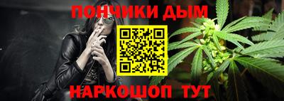 соль ск Коммунар