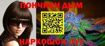 соль ск Коммунар