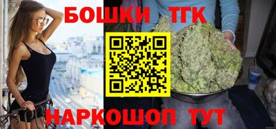 соль ск Конаково