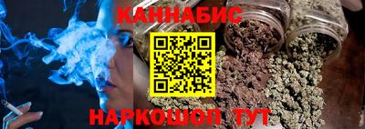 соль ск Конаково