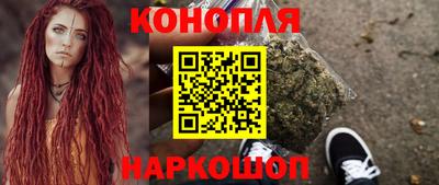 соль ск Коммунар