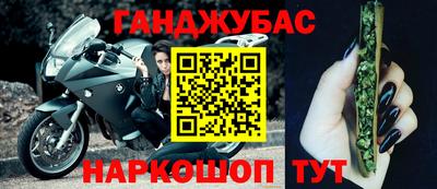 соль ск Коммунар