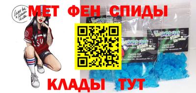 соль ск Коммунар