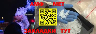 соль ск Коммунар