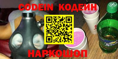соль ск Конаково