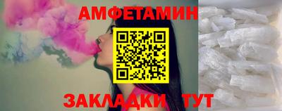 соль ск Конаково