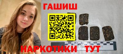 соль ск Конаково