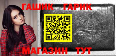 соль ск Коммунар