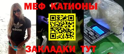 соль ск Конаково