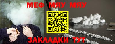 соль ск Коммунар