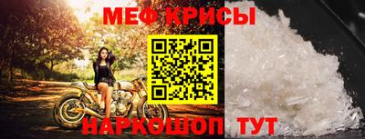 соль ск Коммунар